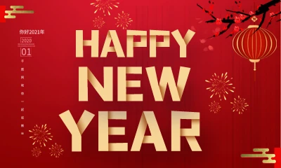 BZ Company le desea un feliz a&ntilde;o nuevo chino.