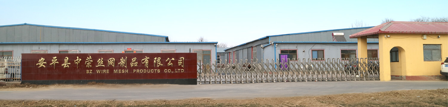 BZ WIRE MESH PRODUCTS CO., LTD. BZ WIRE MESH PRODUCTS CO., LTD.